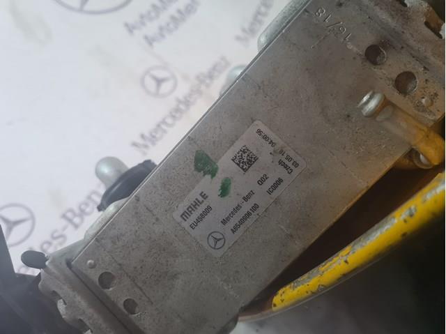 MERCEDES A6540906100 Радиатор интеркуллера в наличии Одесса