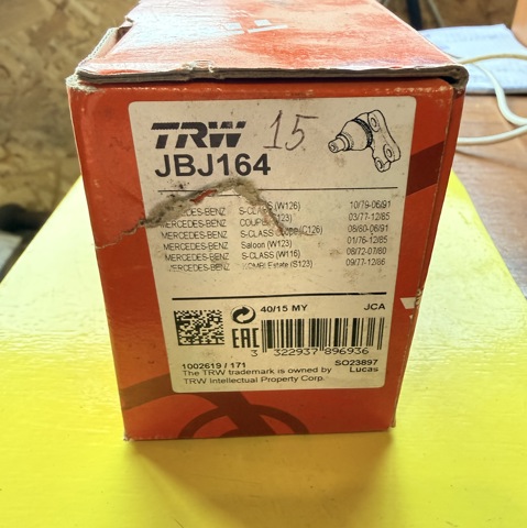 Нижняя шаровая опора JBJ164 TRW