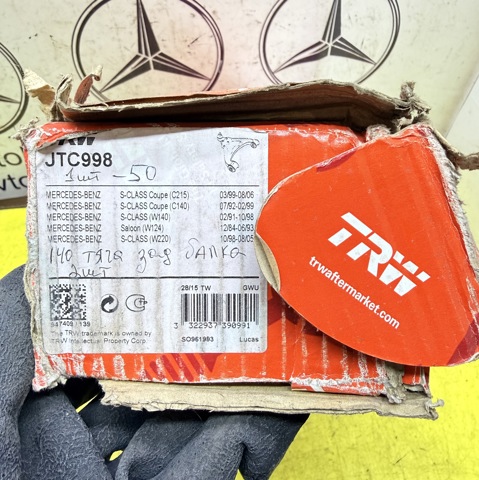 JTC998 TRW Тяга поперечная задней подвески купить в Днепр