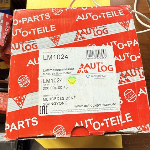 LM1024 ДМРВ купить Сумы