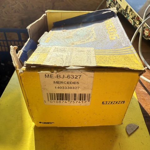 MEBJ6327 MOOG Шаровая опора нижняя купить в Днепр