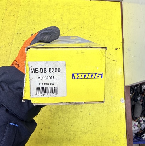 Растяжка задней подвески MEDS6300 MOOG