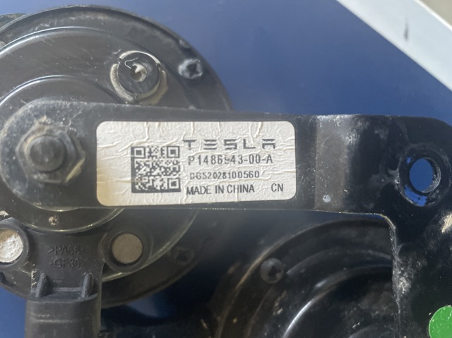 148694300A TESLA Сигнал звуковой (клаксон) купить в Ужгород
