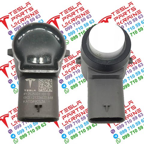 252500108D купить Харьков