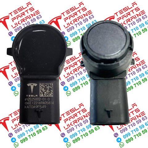 252500201D TESLA купить в Днепр