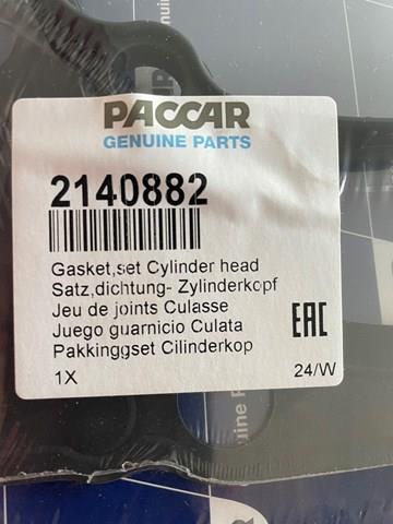 DAF 2140882 в наличии Полтава
