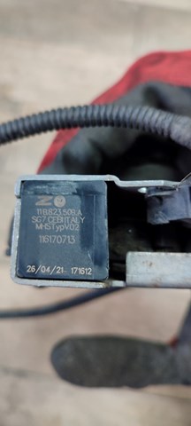 VAG 11B823509A Замок капота в наличии Кривой Рог