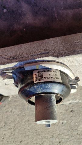 Подушка коробки передач 1EA199555B VAG