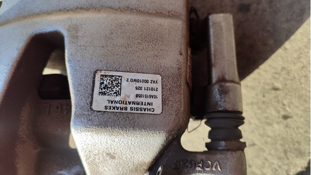 1EA615105B VAG купить в Винница
