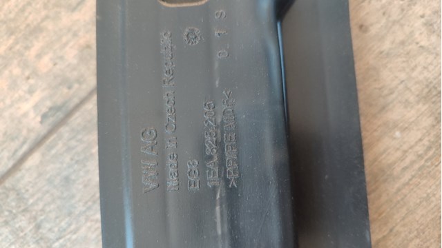 VAG 1EA825205 Защита днища задняя левая в наличии Запорожье