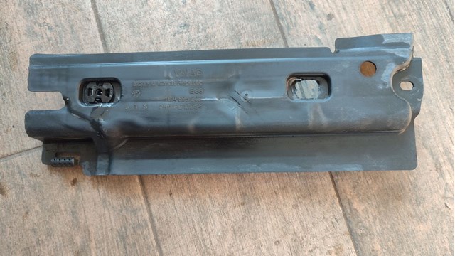 Защита днища, задняя правая 1EA825206 VAG