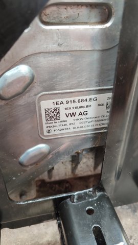 1EA915684EG купить Днепр