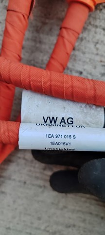 1EA971015S Кабель высоковольтный купить Одесса