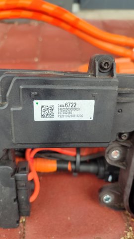 GM 24046722 Порт зарядки в наличии Павлоград