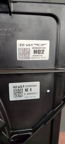HYUNDAI 25380GI000 Диффузор радиатора охлаждения, в сборе с мотором и крыльчаткой в наличии Ровно