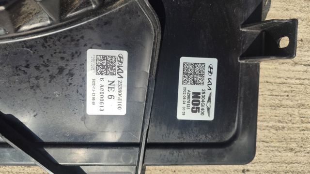 25380GI100 HYUNDAI Диффузор вентилятора в сборе с мотором и крыльчаткой купить в Черновцы