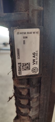 VAG 2N0121253C Радиатор охлаждения двигателя в наличии Николаев