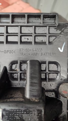 HYUNDAI 37150K4000 Поддон аккумулятора (АКБ) в наличии Кривой Рог
