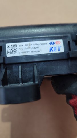 37518K4000 HYUNDAI купить в Днепр