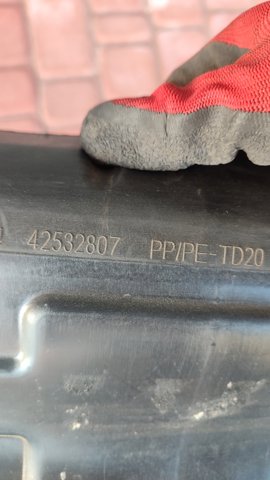 GM 42532807 Воздуховод (дефлектор) радиатора верхний в наличии Львов