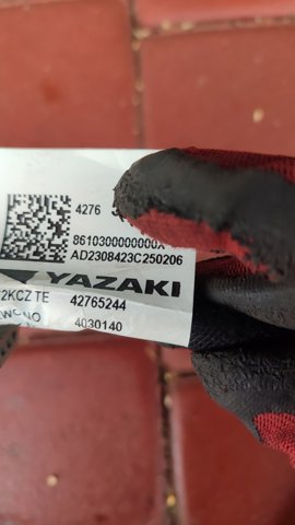 42765244 GM купить в Винница