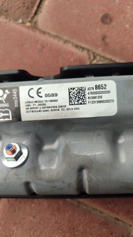 42788652 Подушка безопасности (AIRBAG) пассажирская, защиты коленей купить Украина