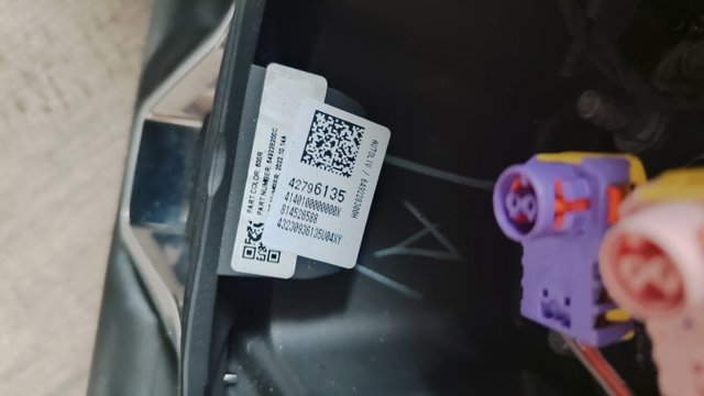 42796135 GM купить в Днепр