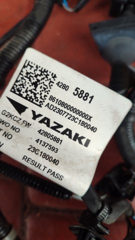 42805881 купить Павлоград