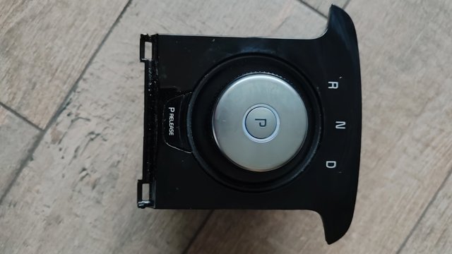 Кулиса КПП 467W0Q4200 HYUNDAI