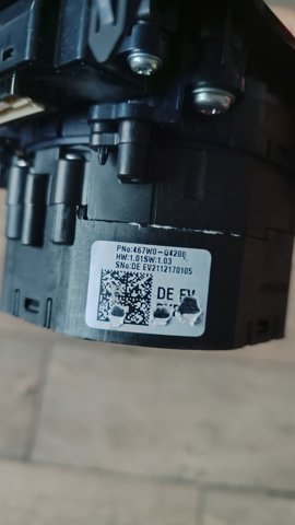 HYUNDAI 467W0Q4200 Кулиса переключения передач в наличии Житомир