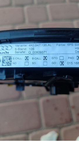 VAG 4K0947135AL в наличии Павлоград