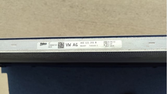 VAG 4KE121251B Радиатор в наличии Николаев