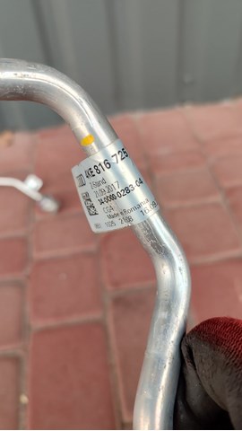 4KE816725F VAG купить в Запорожье