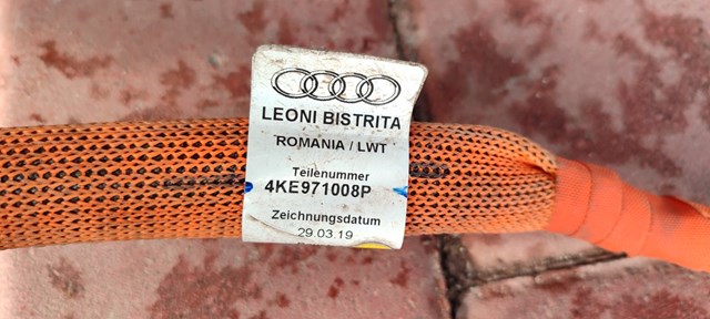 4KE971008P VAG купить в Ровно