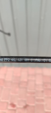 4KL121081C VAG купить в Ужгород