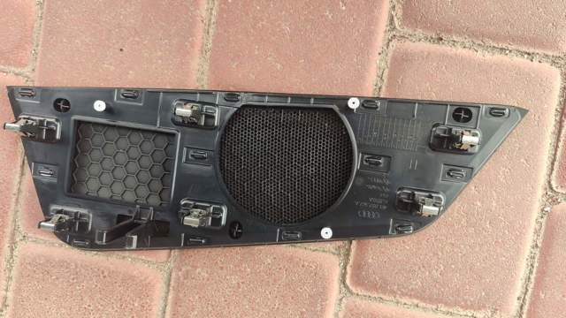 VAG 4KL857367A в наличии Винница