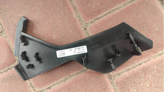 VAG 4KL858341 в наличии Украина