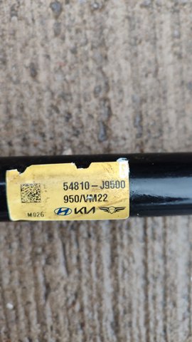 54810J9500 HYUNDAI Передний стабилизатор купить в Черновцы