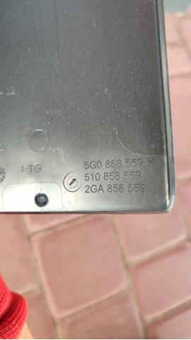 5G0858559H VAG купить в Одесса