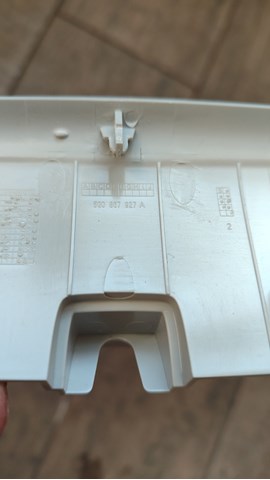 5G0867927A VAG купить в Киев