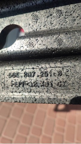 VAG 5GE807251B Абсорбер заднего бампера в наличии Львов