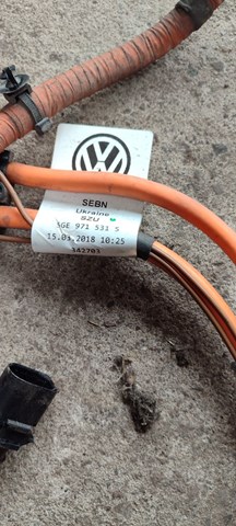 5GE971531S купить Тернополь