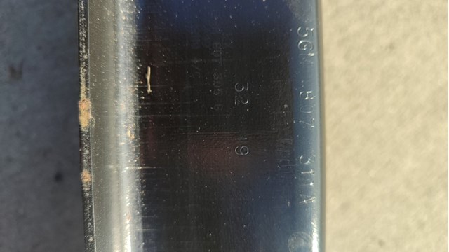 5GM807311A VAG купить в Ровно