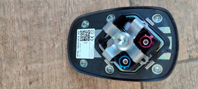 5Q0035507Q Антенна купить Запорожье
