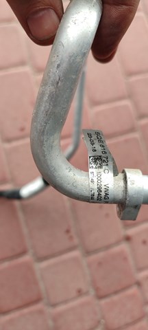 5QE816721C VAG купить в Кривой Рог