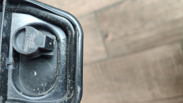 7C0945258A VAG купить в Хмельницкий