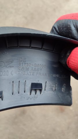 81730G5000 купить Ирпень