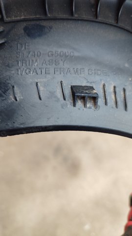 81740G5000 HYUNDAI купить в Запорожье