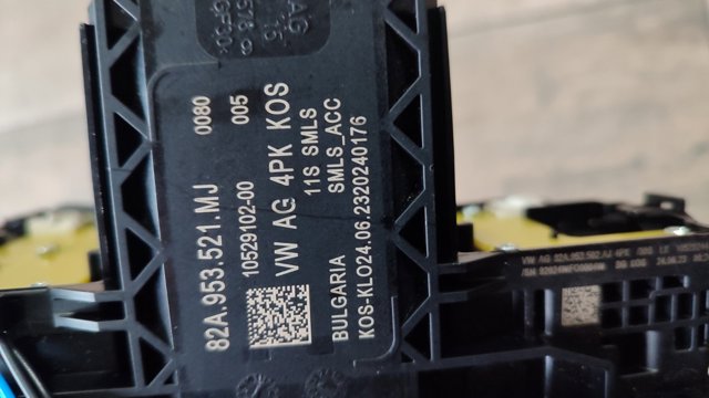 82A953521MJ купить Украина
