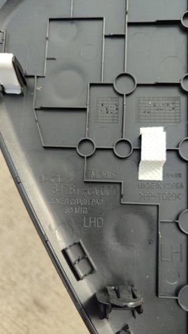 84781CV000 купить Одесса